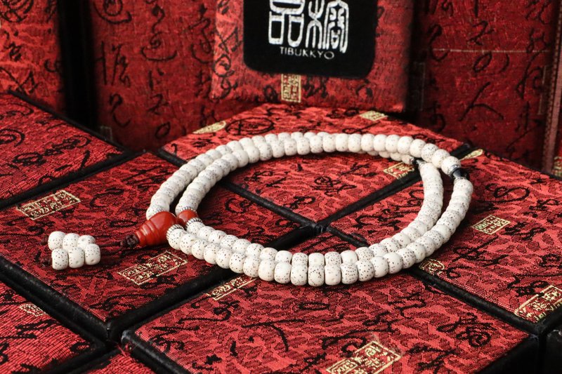 精品星月菩提子8x6mm桶珠108颗 定制化菩提子佛珠 串珠念珠 - 手链/手环 - 植物．花 
