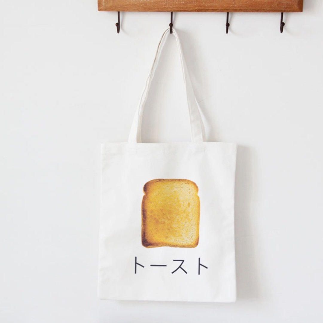 Japanese Toast吐司早餐食物日文原创清新帆布袋环保购物袋米白色 - 侧背包/斜挎包 - 棉 白色