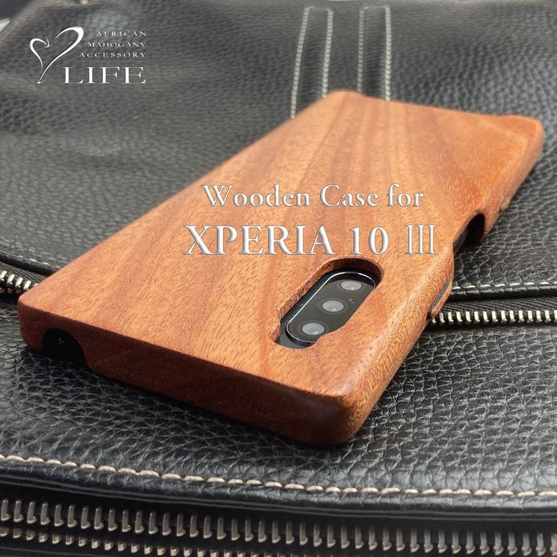 [Made to order] Achievements and secure support XPERIA 10iii (mark3) dedicated custom-made wooden case - 手机壳/手机套 - 木头 