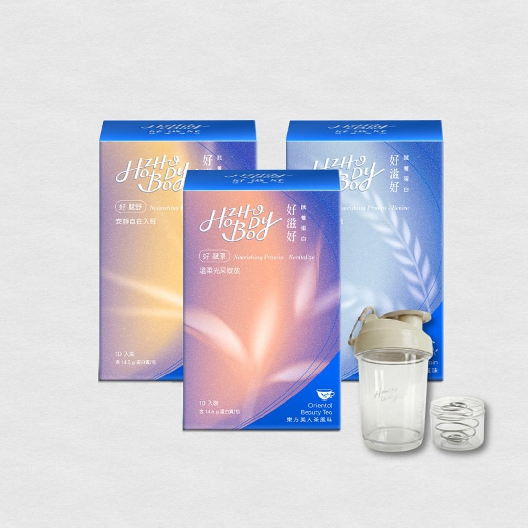 赋养蛋白 - 日身心赋养组 (3 款风味盒装各 1 入) 加赠双层摇摇杯 好滋好 - 健康/养生 - 浓缩/萃取物 