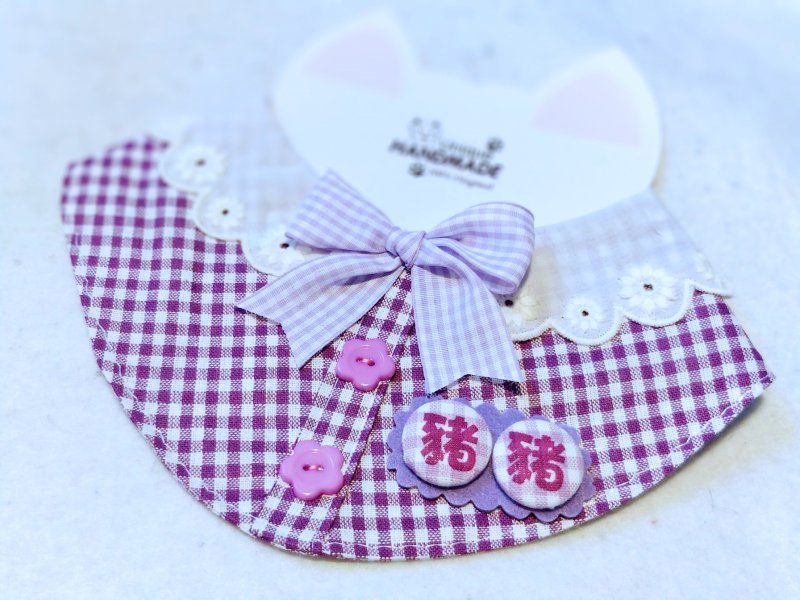 宠物 猫犬 校际  刺绣黑柴犬 名牌 颈圈 颈饰 宠物 猫犬 狗狗 - 项圈/牵绳 - 棉．麻 蓝色