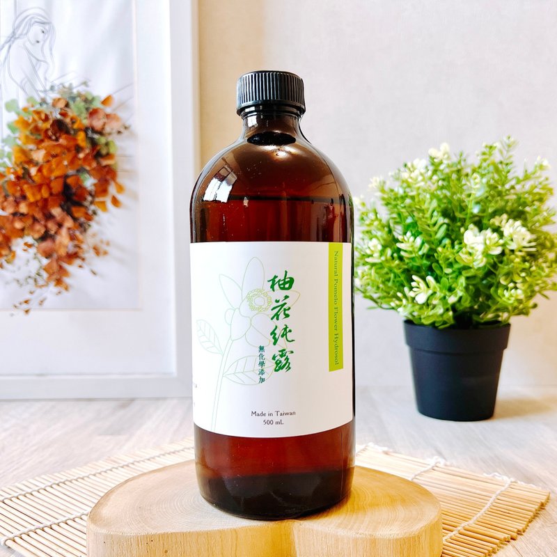 【采花女孩】100%柚花纯露 - 天然萃取无化学添加 (台湾制造) - 健康/养生 - 浓缩/萃取物 白色
