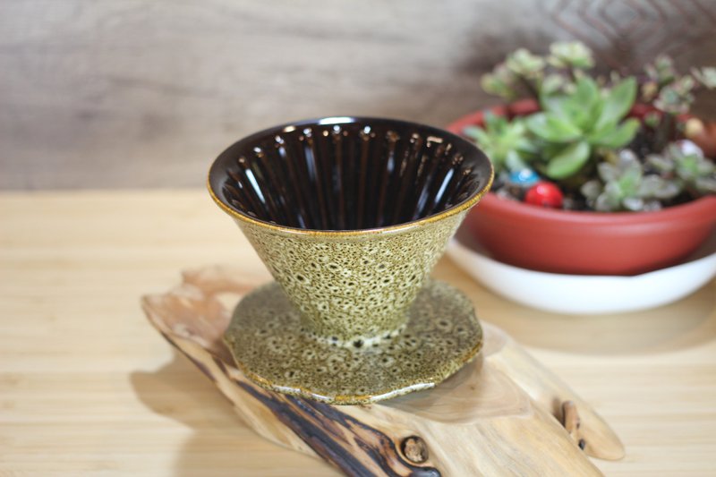 【沐春生活】豹纹 50 度角 自然釉咖啡滤杯 莺歌烧 台湾绿工艺 - 咖啡壶/周边 - 瓷 