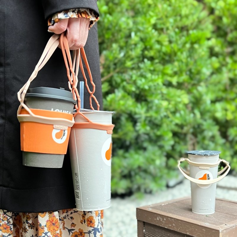 【新包装】H h L 拎杯2.0 | 硅胶防水饮料提袋 | 浓茶系3入组 - 随行杯提袋/水壶袋 - 硅胶 灰色