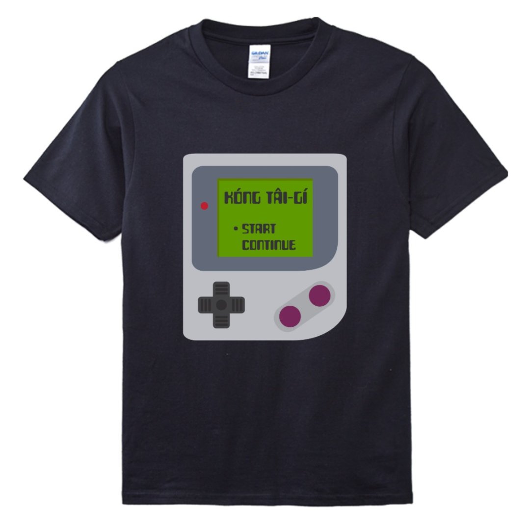 讲台语 • Game Boy风格 • 台语 T-shirt • 乌色 - 中性连帽卫衣/T 恤 - 棉 黑色