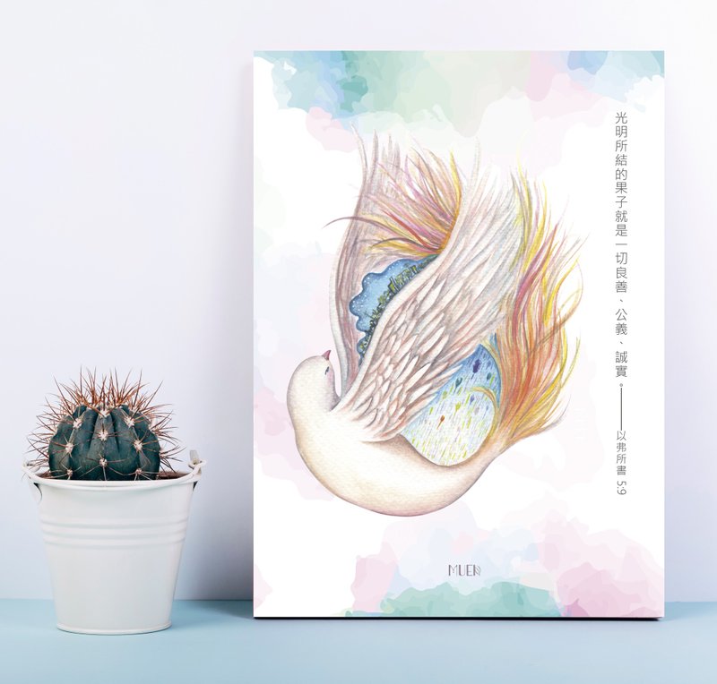光明的果子-无框订制挂画 - 海报/装饰画/版画 - 棉．麻 