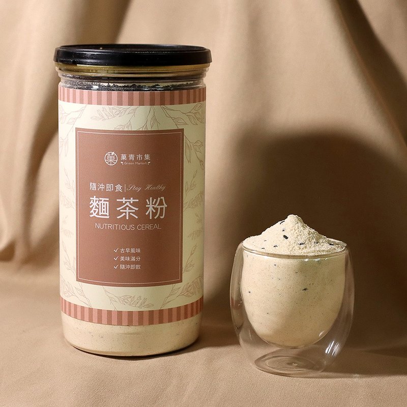 【菓青市集】古早味面茶粉 - 健康/养生 - 其他材质 