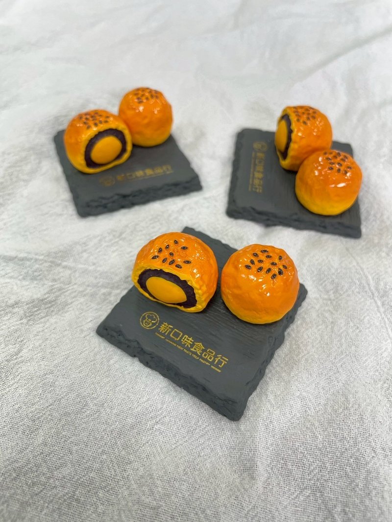 【新年礼物】新口味蛋黄酥 立体造型磁铁 - 冰箱贴/磁贴 - 树脂 