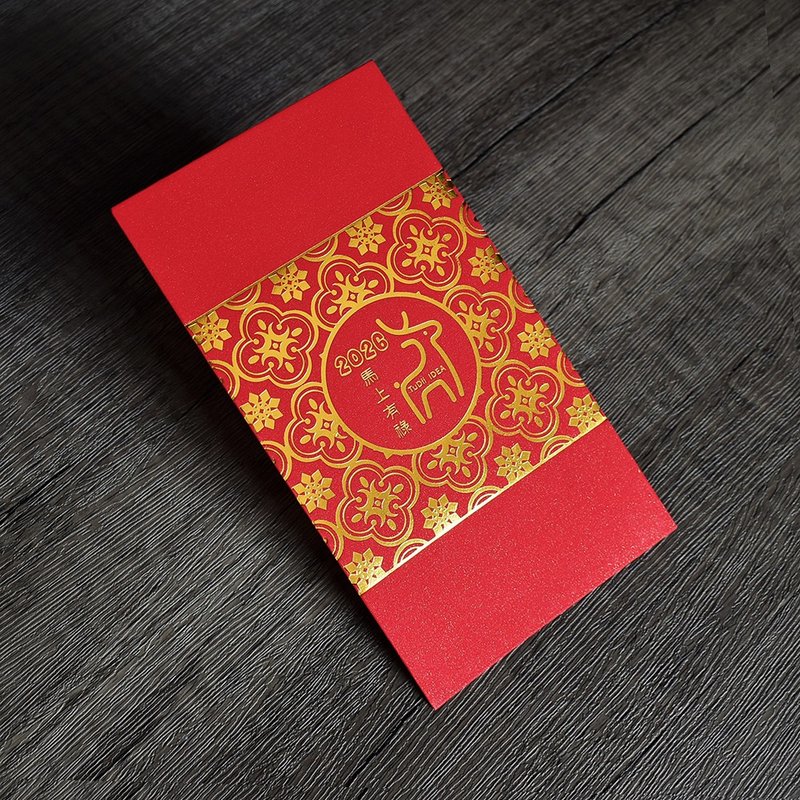 【桐鹿】与鹿同行系列 / 烫金红包袋 / 马上有禄(同款6入) - 红包/春联 - 纸 红色