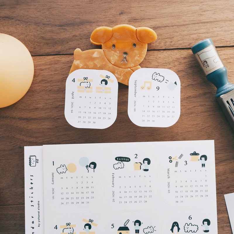 2026年 月历贴纸 - 贴纸 - 纸 白色