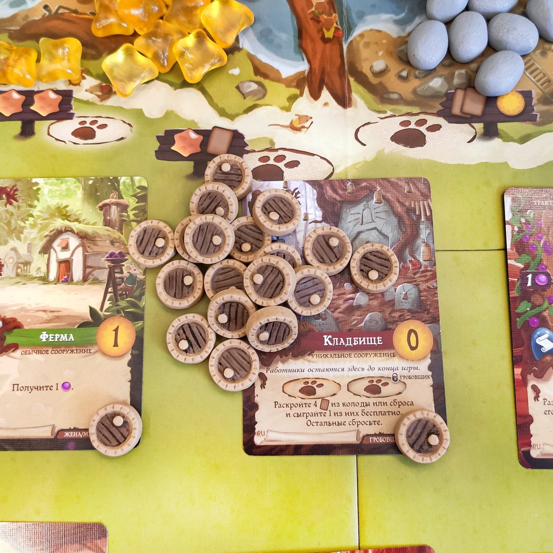与 Everdell 棋盘游戏兼容的豪华门牌。 - 桌游/玩具 - 其他材质 