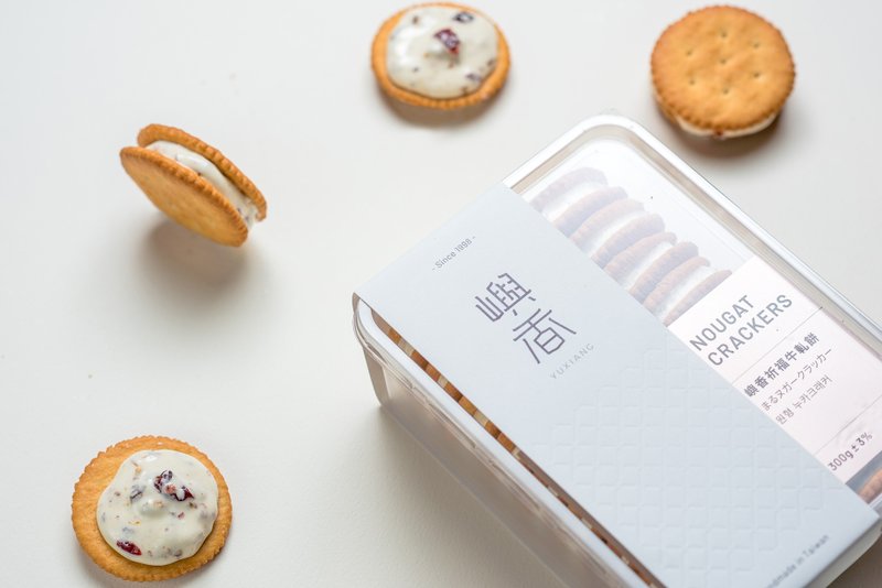 【屿香】祈福牛轧饼(蔓越莓口味)ヌガークラッカー(クランベリー) - 手工饼干 - 新鲜食材 红色