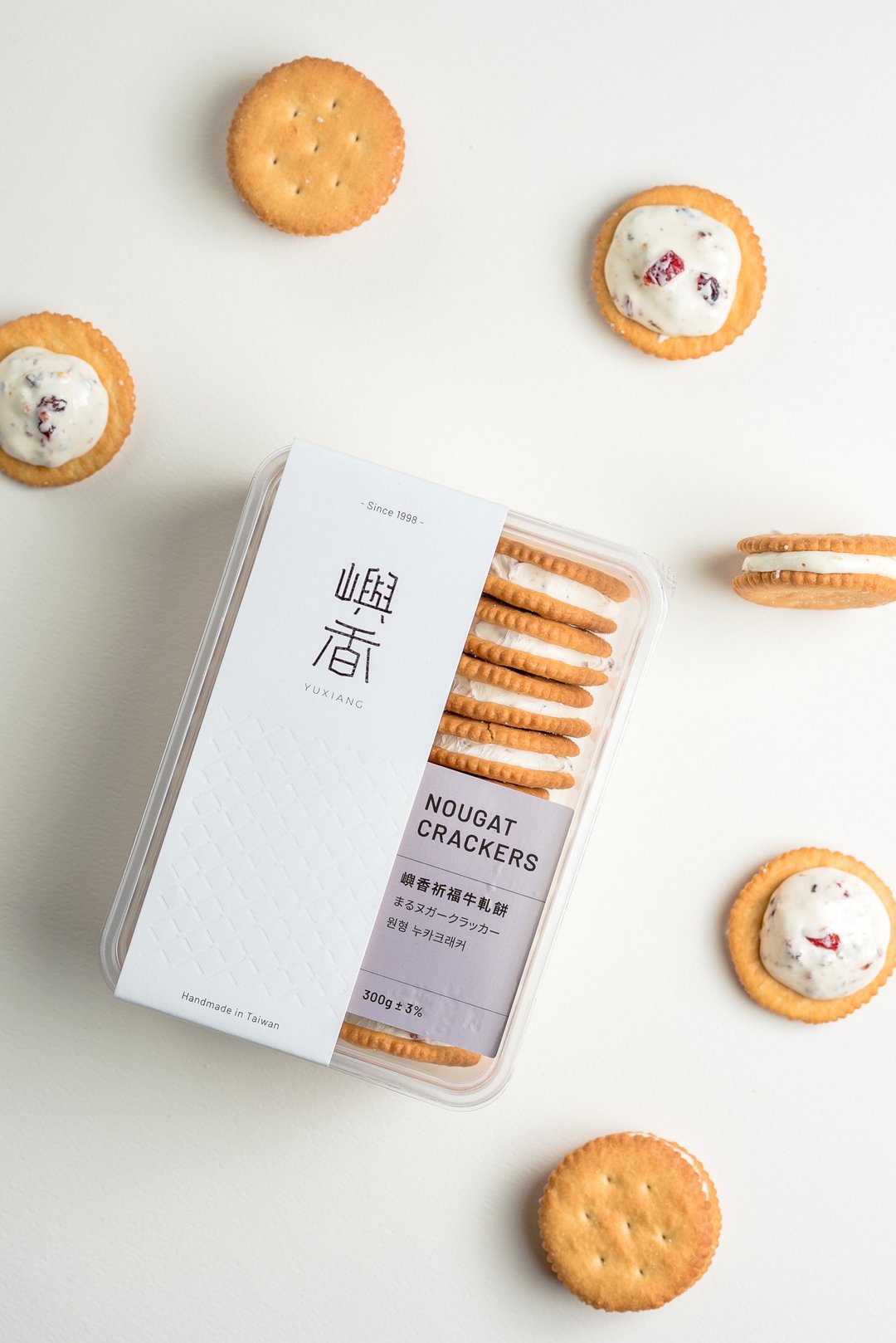 【屿香】祈福牛轧饼 蔓越莓口味 - 手工饼干 - 新鲜食材 红色