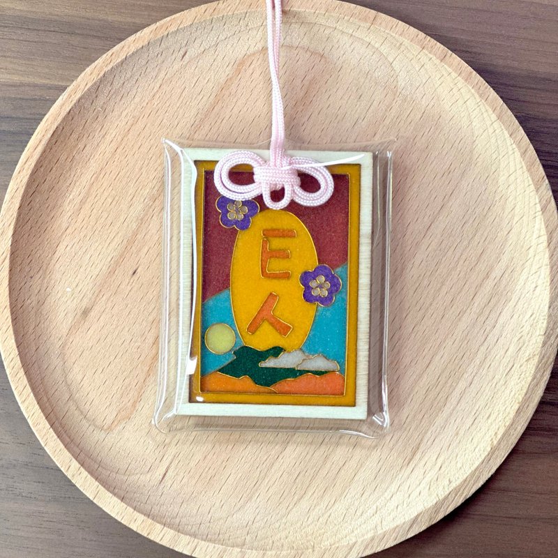 塞拉利昂下港式木御守 - E人守护 - 全手工景泰蓝制作 - 吊饰 - 木头 