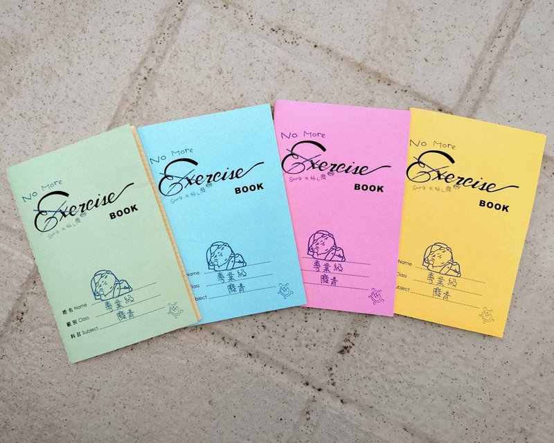 废青Genie 练习簿 Exercise book - 笔记本/手帐 - 纸 多色