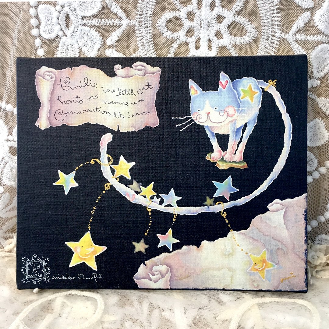 Canvas art print with hand-painted・the cat Emilie 2 - 海报/装饰画/版画 - 棉 