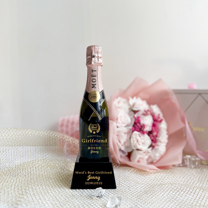 订制Mini 奖杯 送女友姐妹闺蜜伴手礼女 文字雕刻定制化生日礼物 - 酒类 - 玻璃 