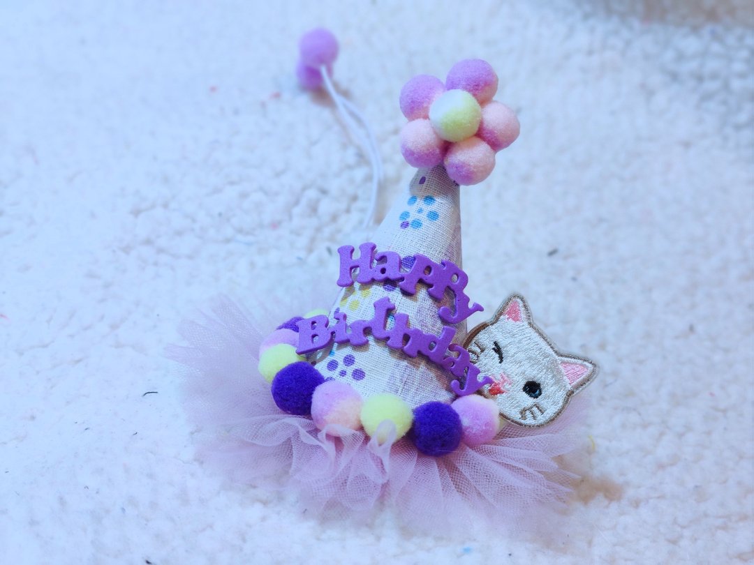 Birthday star 生日之星 宠物生日帽 猫咪 - 衣/帽 - 棉 粉红色