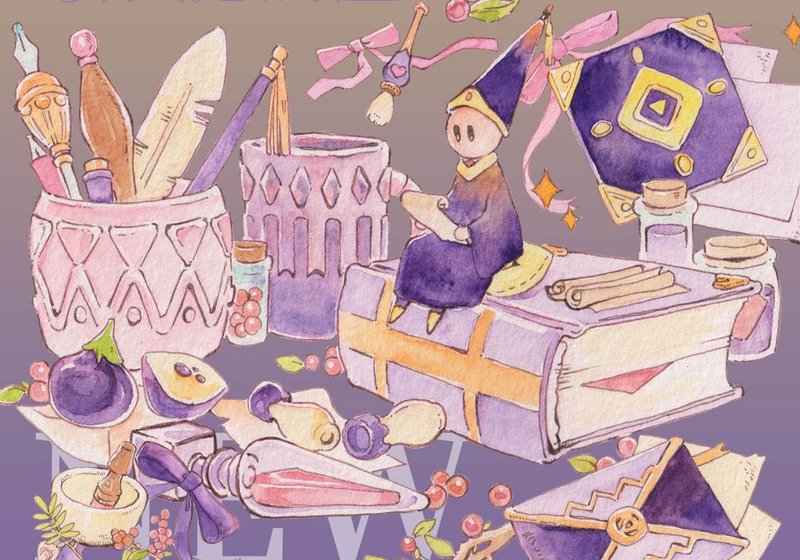 奇妙魔法屋 PET 纸胶带 - 纸胶带 - 其他材质 多色