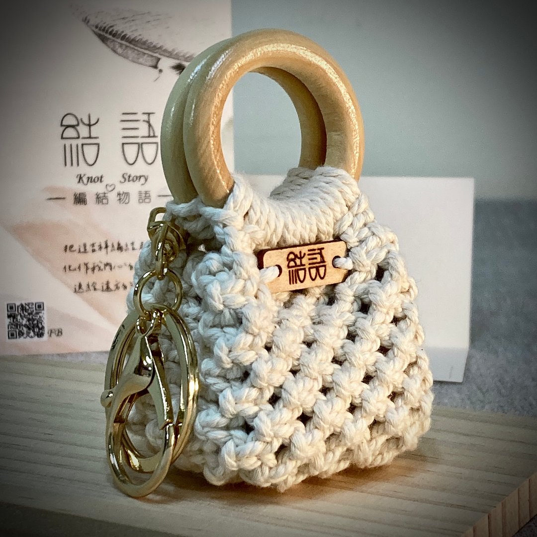 结语-包包挂饰钥匙圈-棉原色 - 钥匙链/钥匙包 - 棉 白色