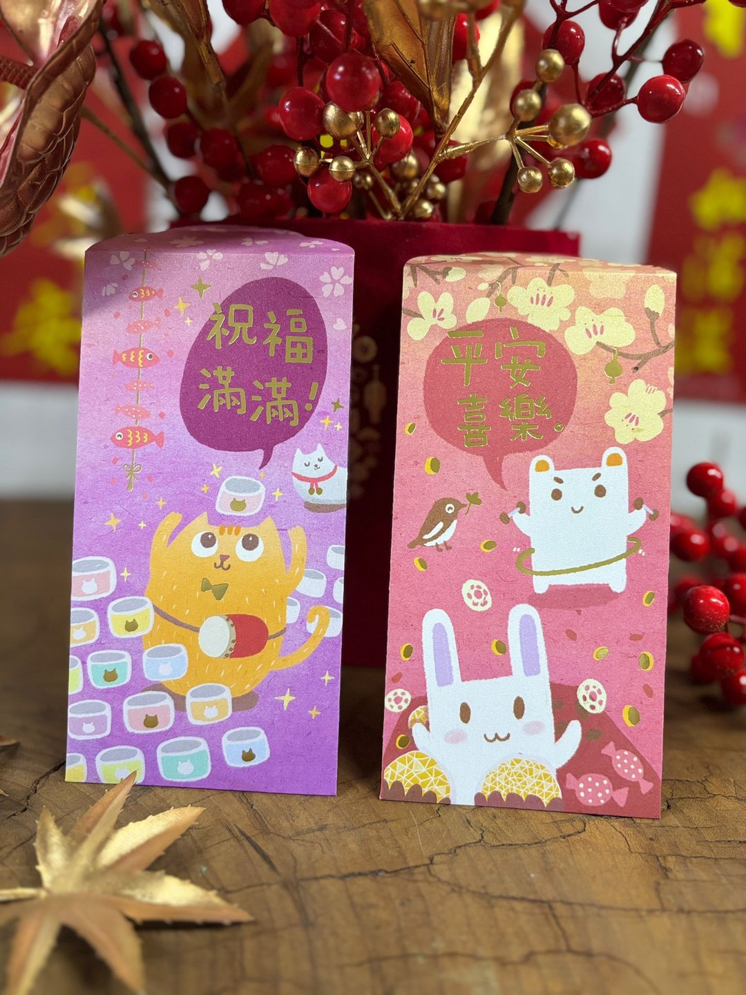 LP利是封 (10个/包) - 红包/春联 - 纸 多色
