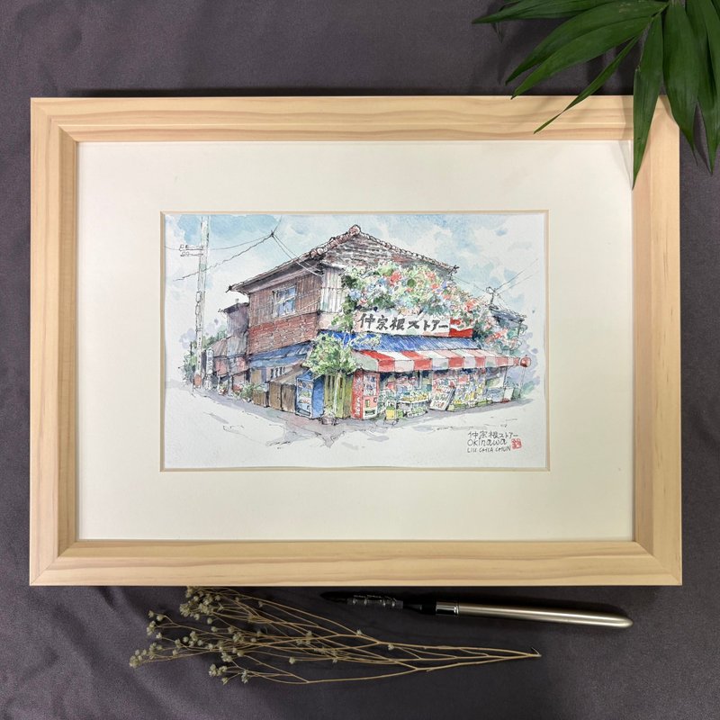冲绳杂货店-手绘原创淡彩画 - 海报/装饰画/版画 - 纸 