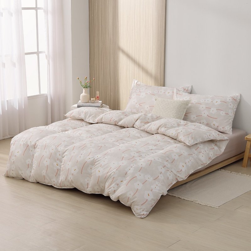双人/冬月羽绒被/好收纳、可机洗、免被套、超保暖-豆豆粉 - 被子/毛毯 - 羽绒 