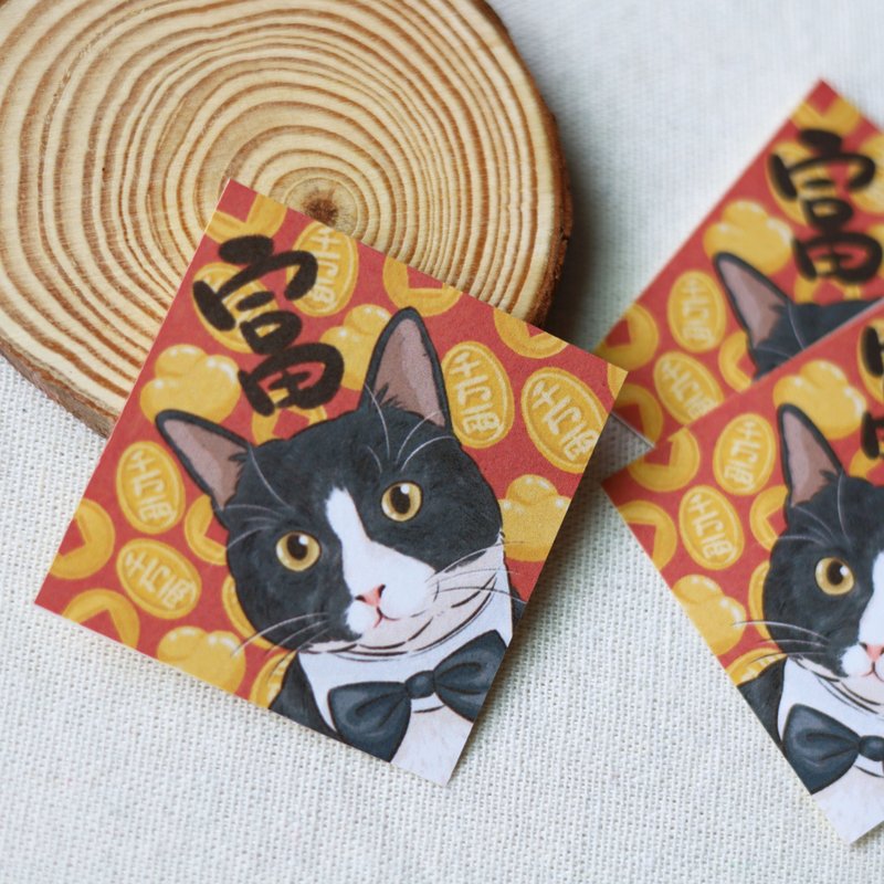 猫猫春联贴纸 小富猫 奔驰猫 - 贴纸 - 纸 红色