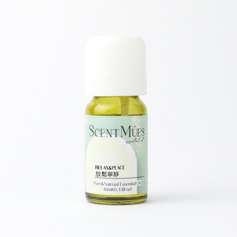 【ScentMûes森缪斯】放松宁静复方精油10ml - 香薰/精油/线香 - 精油 