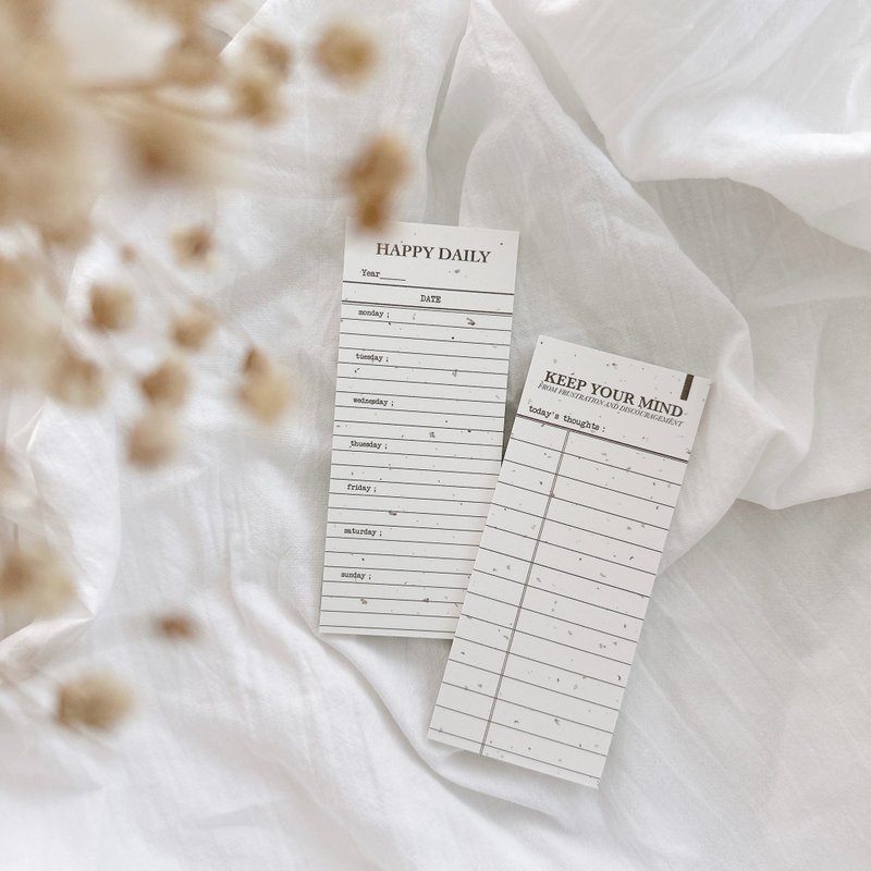 条纹记事本 - 便条纸/标签贴 - 纸 