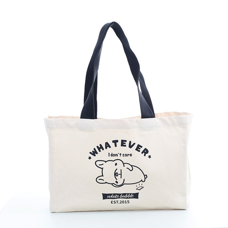 【ELASTI X 法斗白泡泡联名】 休闲系列-帆布袋 (C款) - 侧背包/斜挎包 - 棉．麻 白色