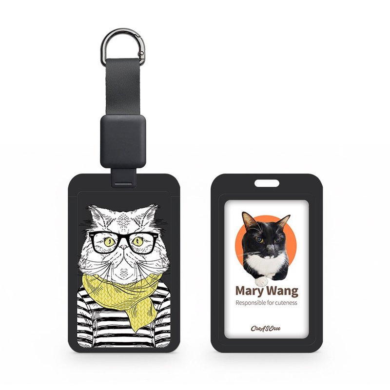 Sliding ID Card Holder - 证件套/卡套 - 塑料 多色