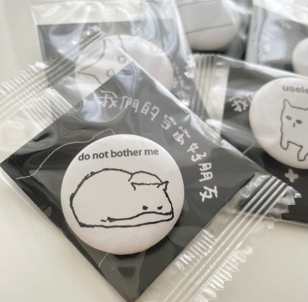 a_good_bb_猫咪轮廓|胸章|徽章|胸针|一套六款 - 胸针 - 塑料 