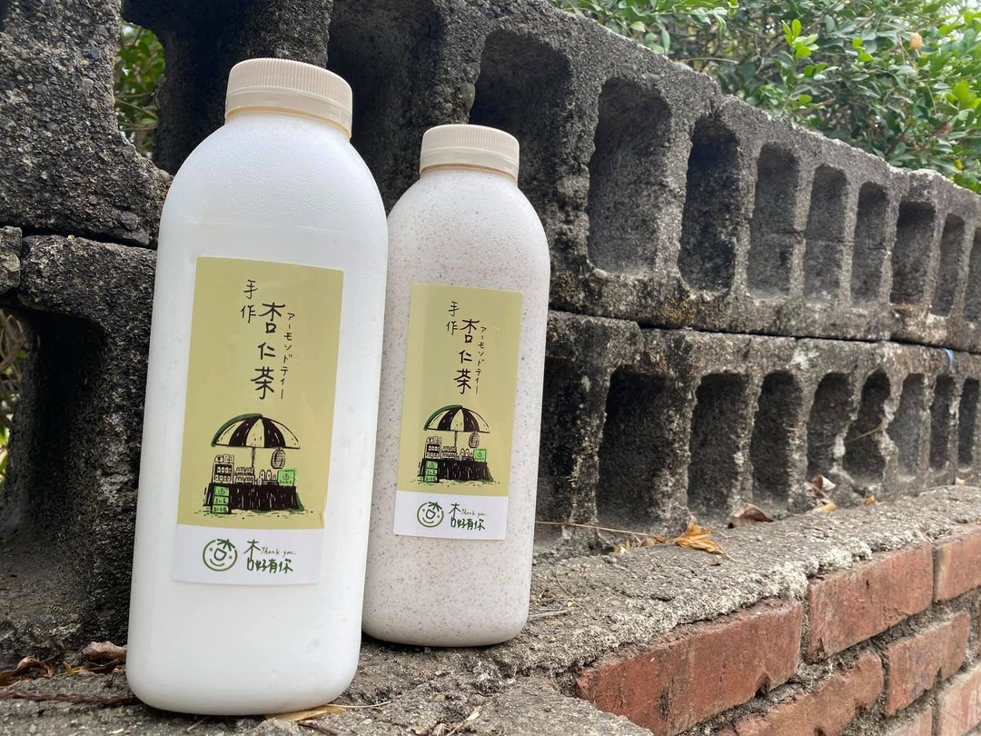 手作原味杏仁茶  家庭号 - 健康/养生 - 塑料 白色