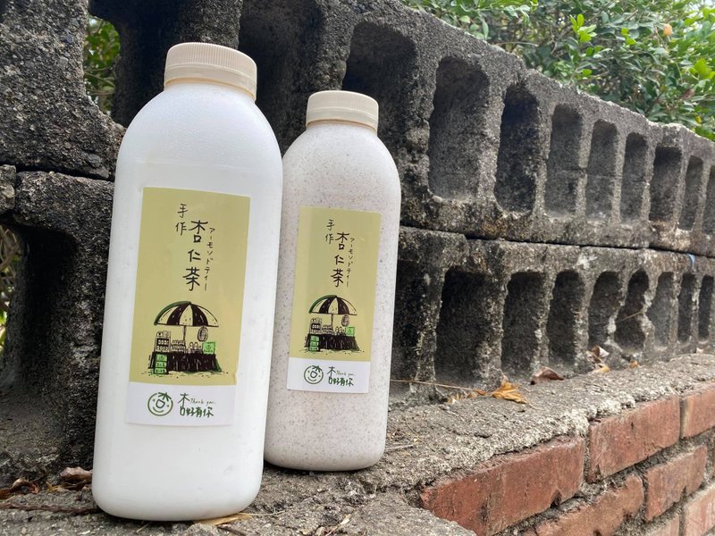 手作原味杏仁茶  家庭号 - 健康/养生 - 塑料 白色