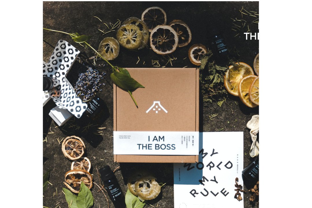 I am the Boss 我是大老板 精油任选三入礼盒 - 香薰/精油/线香 - 精油 卡其色