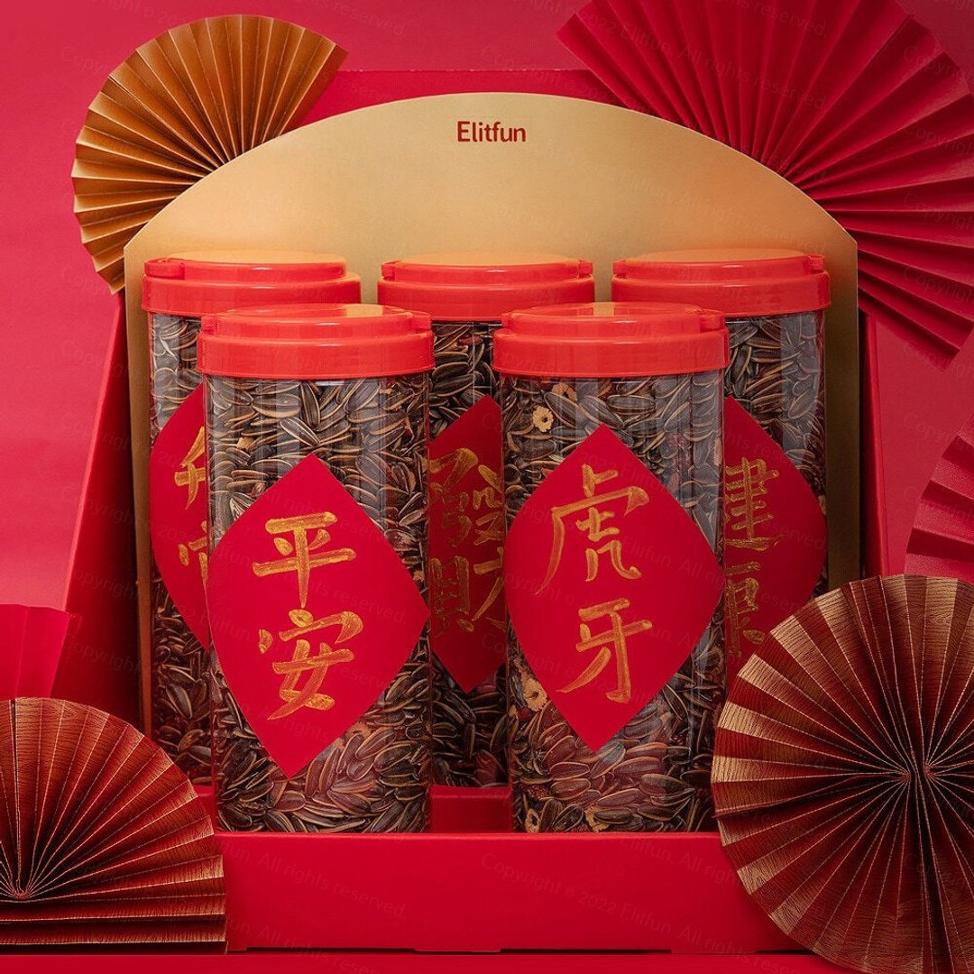 开玺 枣桂仁 年节伴手礼 | 顶级红枣大瓜子 - 蛋糕/甜点 - 新鲜食材 多色