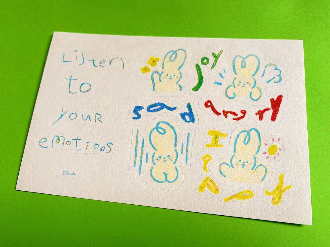 Shuku 兔子半裁切贴纸 | Listen to your emotions sticker - 贴纸 - 纸 多色