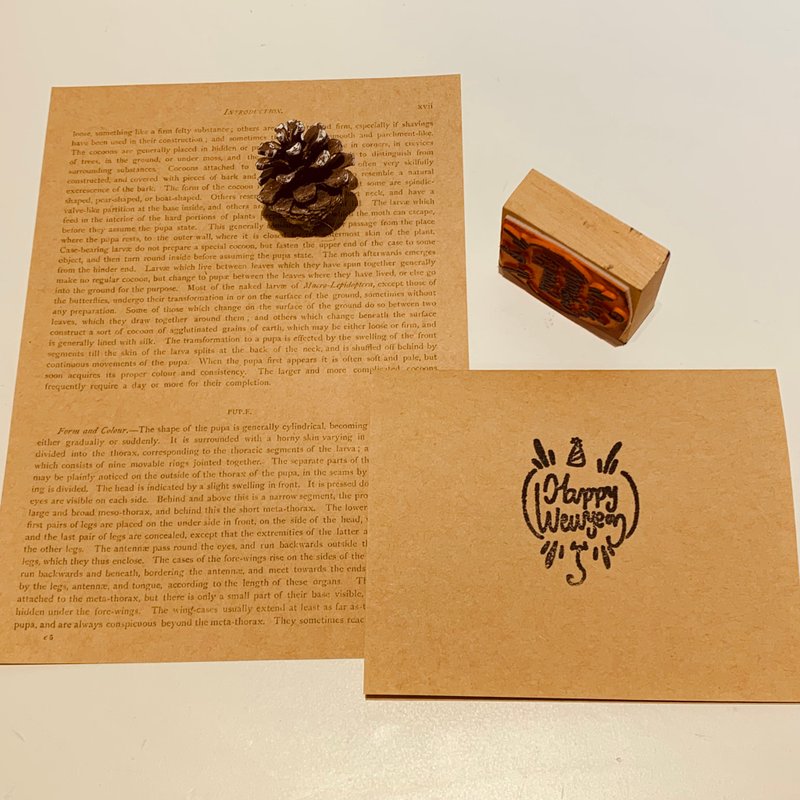 高松圣诞气氛橡皮印章 - 印章/印台 - 木头 卡其色