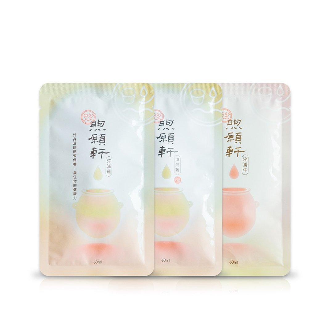 煦愿轩 滴鸡精(原味+姜味)/滴牛精3日综合体验组/常温包 - 健康/养生 - 浓缩/萃取物 卡其色