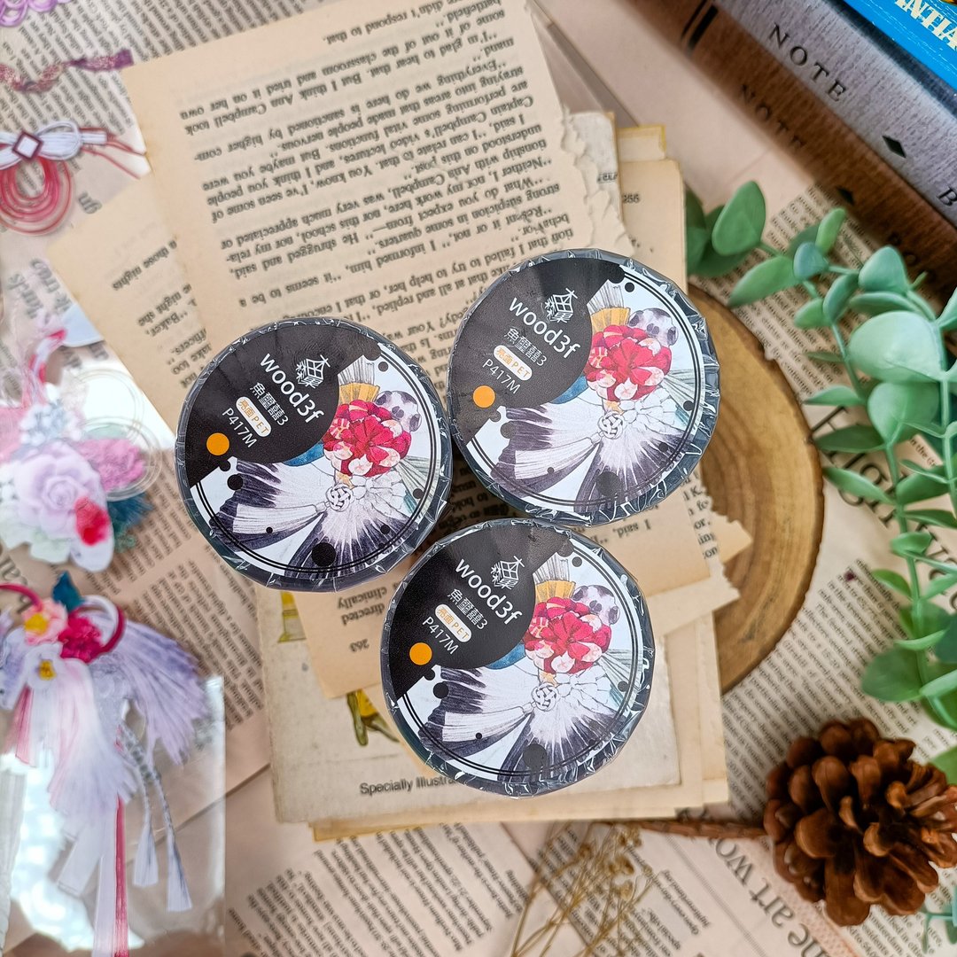 魚璽囍3 / 裝飾膠帶 - 纸胶带 - 塑料 多色