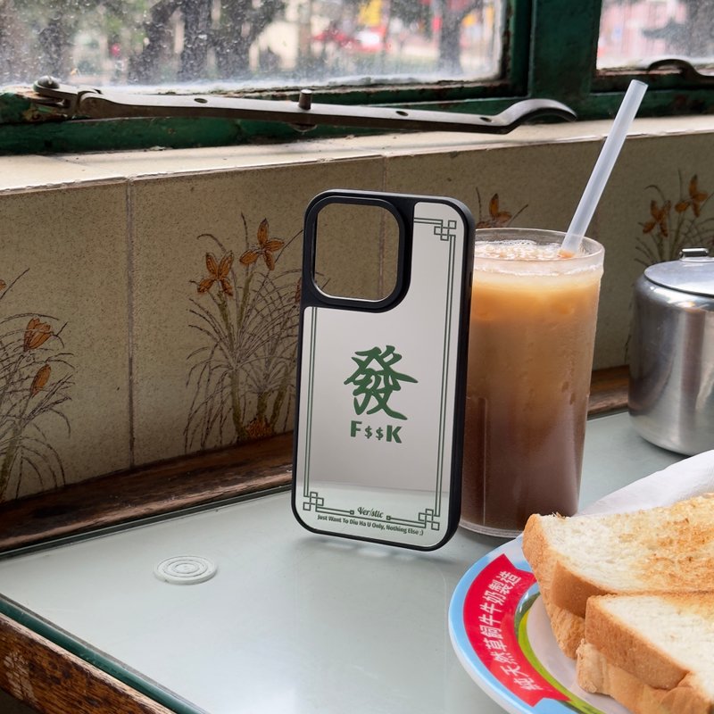 【F__K】iPhone Case手机壳 - 手机壳/手机套 - 硅胶 绿色