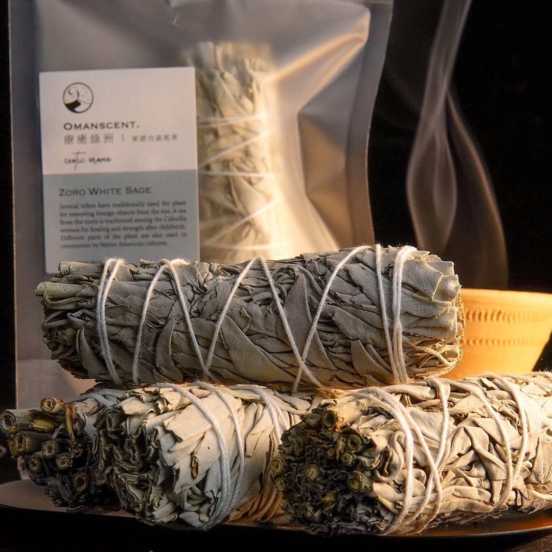 索诺白鼠尾草【AMIN疗愈绿洲】 - 香薰/精油/线香 - 植物．花 