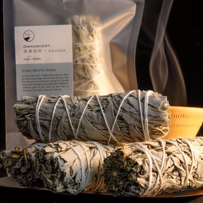 索诺白鼠尾草【AMIN疗愈绿洲】 - 香薰/精油/线香 - 植物．花 