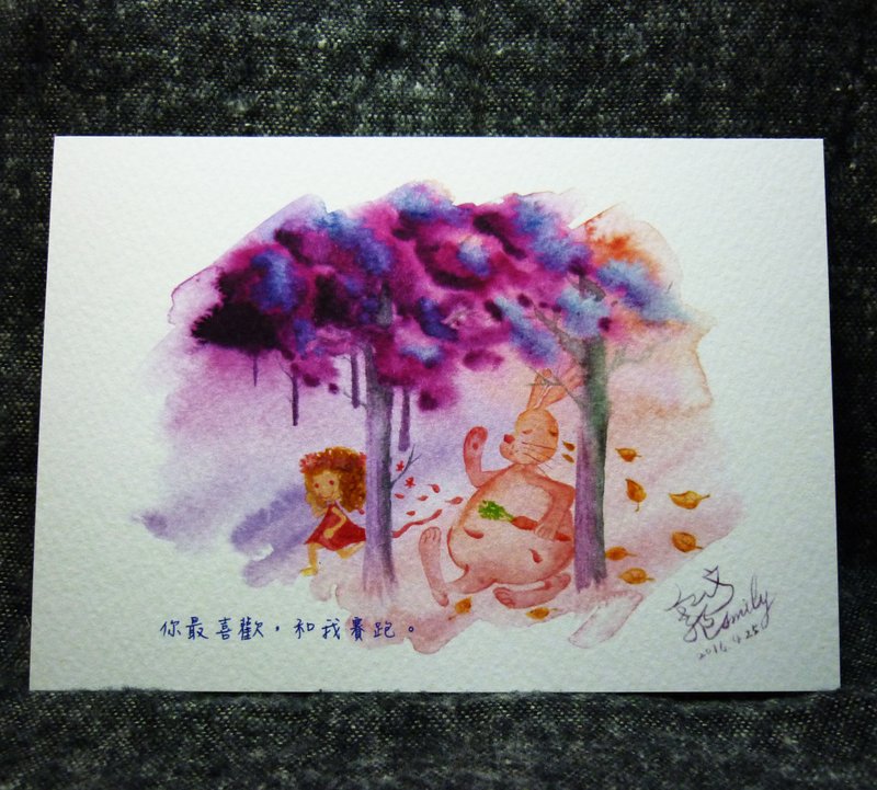 兔兔&妹妹“你最喜欢，和我赛跑。”亲子插画明信片 - 卡片/明信片 - 纸 紫色