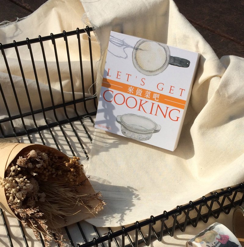 来做菜 厚磅便条纸 钢笔专用纸 料理插画 食谱 - 便条纸/标签贴 - 纸 白色