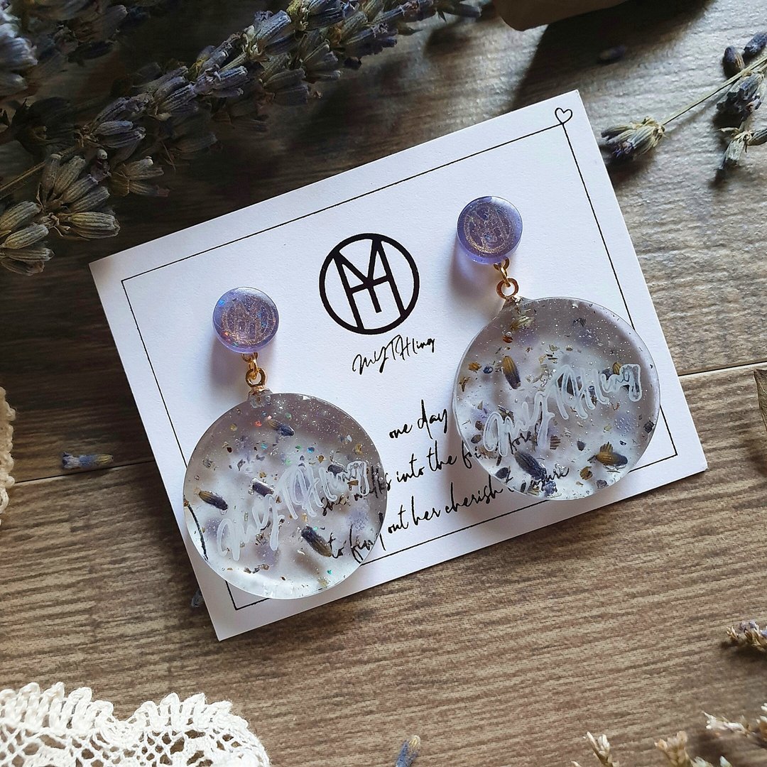 -Lavender-薰衣草小镇的夏日微风--A款 - 耳环/耳夹 - 树脂 紫色