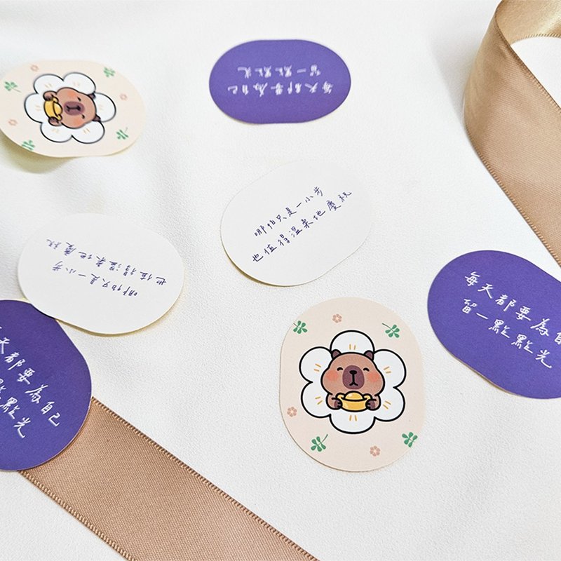 【万用贴纸】水豚贴纸 语录贴纸 6入组 - 贴纸 - 纸 多色