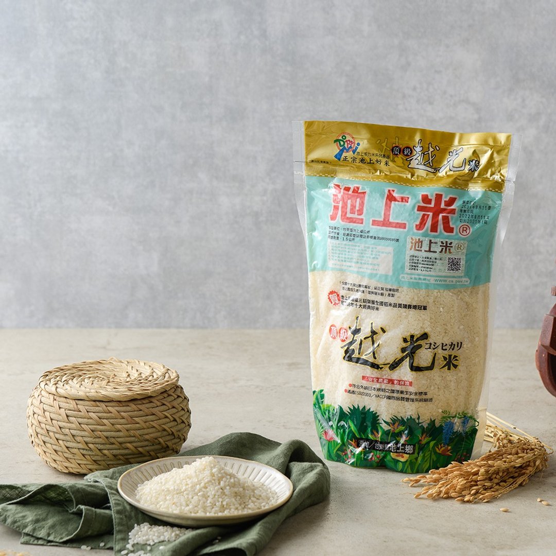 【共好粮仓】池上米 越光米 ( 1.5kg、2.5kg ) - 五谷杂粮/米 - 新鲜食材 白色