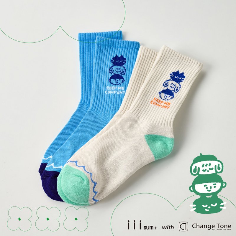 叠叠乐 米/蓝  iii sum+ × ChangeTone 联名袜款 - 袜子 - 棉．麻 蓝色